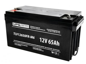 FULLRIVER HGL65-12 12V 65Ah Compatible Battery